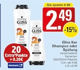 Shampoo oder Spülung im Angebot bei WEZ in Minden Shampoo oder Spülung Angebote von Gliss Kur bei WEZ Minden für 2,49 €