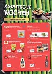 Sushi Angebote im Prospekt "TAKE AWAY" von Hamberger Sushi Angebote im Prospekt "TAKE AWAY" von Hamberger auf Seite 15