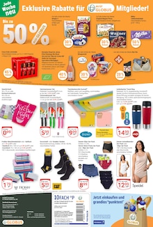 Weihnachtsdeko im GLOBUS Prospekt "Aktuelle Angebote" mit 25 Seiten (Salzgitter)