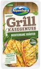 Penny Enger - Grill-Käsegenuss Angebot im Prospekt Grill-Käsegenuss bei Penny im Enger Prospekt für 2,22 €