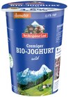 Cremiger Bio Joghurt Angebote von Berchtesgadener Land bei REWE Memmingen für 1,11 €