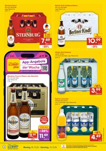 Wasser im Netto Marken-Discount Prospekt "DER ORT, AN DEM DU IMMER AUSGEZEICHNETE PREISE FINDEST." mit 6 Seiten (Cottbus)