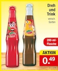 Aktuelle Kirschen Angebote bei Zimmermann in Hannover Aktuelles Kirsche Angebot bei Zimmermann in Hannover ab 0,49 €