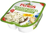 REWE - Genießerwürfel Mediterrane Kräuter Angebot im Prospekt Genießerwürfel Mediterrane Kräuter bei REWE im Prospekt "" für 2,29 €