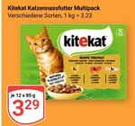 Katzennassfutter Multipack im Angebot bei GLOBUS in Bad Kreuznach Katzennassfutter Multipack Angebote von kitekat bei GLOBUS Bad Kreuznach für 3,29 €