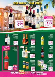 Rotwein im Marktkauf Prospekt in Altenburg Aktueller Marktkauf Prospekt mit Rotwein, "AUSWAHL RIESIG, PREISE NIEDRIG", Seite 7