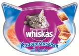 Katzensnack von Dreamies oder Whiskas für 1,29 € bei Rossmann im Angebot Katzensnack von Dreamies oder Whiskas im aktuellen Rossmann Prospekt