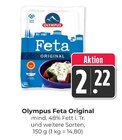 Hieber - Feta Original Angebot im Prospekt Feta Original bei Hieber im Prospekt "" für 2,22 €