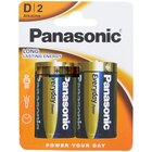 Piles Panasonic D - Panasonic en promo chez Action La Rochelle à 1,69 €
