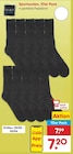 Sportsocken im Netto Marken-Discount Prospekt Sportsocken von SPIRIT im aktuellen Netto Marken-Discount Prospekt für 7,20 €