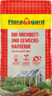 Bio-Hochbeet- und Gewächshauserde bei Hagebaumarkt im Otterndorf Prospekt für 12,99 €