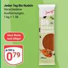 Aktuelles Bio Nudeln Angebot bei GLOBUS in Duisburg ab 0,79 €