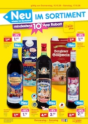 Bananen im Netto Marken-Discount Prospekt in Melle Aktueller Netto Marken-Discount Prospekt mit Bananen, "Aktuelle Angebote", Seite 6