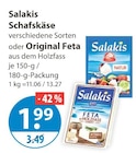 Schafskäse von Salakis im aktuellen V-Markt Prospekt für 1,99 €