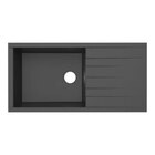 Brico Dépôt Lexy - Promo Evier résine, rectangulaire 1 bac noir encastrable ISING XL - 100x50x20,5 cm Promo Evier résine, rectangulaire 1 bac noir encastrable ISING XL - 100x50x20,5 cm à 115,00 € dans le catalogue Brico Dépôt à Lexy