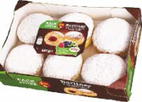 Pfannkuchen im aktuellen Netto Marken-Discount Prospekt 6 Pfannkuchen für 1,99 € bei Netto Marken-Discount im Angebot