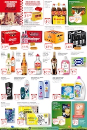 Wild im GLOBUS Prospekt in Bruchsal Aktueller GLOBUS Prospekt mit Wild, "Aktuelle Angebote", Seite 3