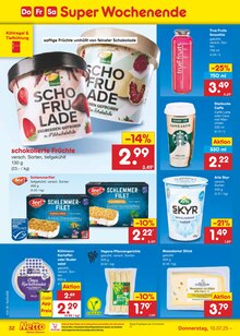 falsches Filet Angebot im Netto Marken-Discount Prospekt, gültig von 07.07.2025 bis 12.07.2025 falsches Filet Angebot im aktuellen Netto Marken-Discount Prospekt auf Seite 48