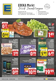 Aktueller EDEKA Supermarkt Prospekt für Wiehl 03.08.2026 - 08.08.2026 EDEKA Prospekt für Wiehl mit 24 Seiten