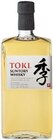 Toki im Angebot bei Kaufland in Meerbusch Toki Angebote von SUNTORY bei Kaufland Meerbusch für 23,99 €