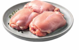 Aktuelles Hähnchen-Oberkeulensteaks Angebot bei Netto Marken-Discount in Bochum ab 2,99 €