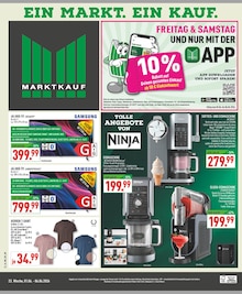 Eis im aktuellen Marktkauf Prospekt (Bochum) Eis im Marktkauf Prospekt "Aktuelle Angebote" mit 34 Seiten (Bochum)