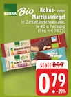 Kokosriegel bei E center im Prospekt "" für 0,79 €