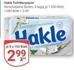 Aktuelle Toilettenpapier Angebote bei GLOBUS in Duisburg Aktuelles Toilettenpapier Angebot bei GLOBUS in Duisburg ab 2,99 €