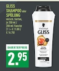 Angebot im Marktkauf Warendorf Prospekt Marktkauf Warendorf Prospekt mit im Angebot für 2,95 €