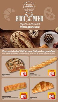Butter im REWE Prospekt "Dein Markt" mit 29 Seiten (Hamm)
