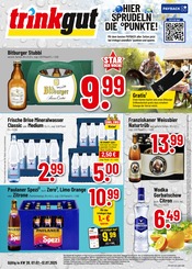 Trinkgut Supermarkt Prospekt der aktuellen Woche mit 8 Seiten, gültig von 07.07.2025 bis 12.07.2025, in Untergruppenbach und Umgebung Aktueller Trinkgut Supermarkt Prospekt in Untergruppenbach und Umgebung, "Aktuelle Angebote" mit 8 Seiten, 07.07.2025 - 12.07.2025