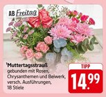 E center Offenburg - Muttertagsstrauß Angebot im Prospekt Muttertagsstrauß bei E center im Offenburg Prospekt für 14,99 €