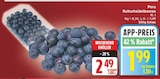Kulturheidelbeeren im aktuellen EDEKA Prospekt