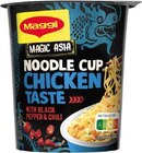 5 Minuten Terrine oder Magic Asia Noodle Cup Angebote von Maggi bei EDEKA Ahlen für 0,99 €