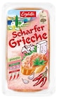 Aktuelles Scharfer Grieche Angebot bei REWE in Duisburg ab 1,99 €