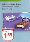 Snack im Angebot bei GLOBUS in Trier Snack Angebote von Milka bei GLOBUS Trier für 1,59 €