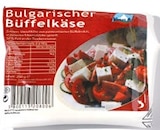 Angebot im Netto mit dem Scottie Neustrelitz Prospekt Netto mit dem Scottie Neustrelitz Prospekt mit im Angebot für 2,39 €