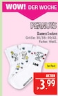 Damen Socken im Angebot bei Marktkauf in Schweinfurt Damen Socken Angebote von PEANUTS bei Marktkauf Schweinfurt für 3,99 €