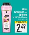 Gliss Shampoo im Angebot bei E center in Dachau Gliss Shampoo Angebote von Schwarzkopf bei E center Dachau für 2,49 €