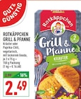 Marktkauf Hagen - Grill & Pfanne Angebot im Prospekt Grill & Pfanne bei Marktkauf im Hagen Prospekt für 2,49 €