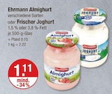 Aktuelle Joghurt Angebote bei V-Markt in München Aktuelles Almighurt Angebot bei V-Markt in München ab 1,11 €