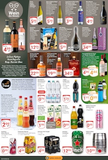 Bier im GLOBUS Prospekt "Aktuelle Angebote" mit 28 Seiten (Gießen)