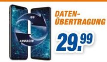 DATENÜBERTRAGUNG bei HEM expert in Schwäbisch Hall DATENÜBERTRAGUNG im Angebot bei HEM expert Schwäbisch Hall für 29,99 €
