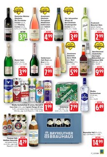 Coca Cola im E center Prospekt "Aktuelle Angebote" mit 22 Seiten (Landau (Pfalz))
