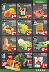 Mixer im EDEKA Prospekt in Bünde Aktueller EDEKA Prospekt mit Mixer, "Aktuelle Angebote", Seite 3