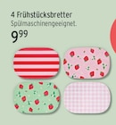 Frühstücksbretter im aktuellen EDEKA Prospekt