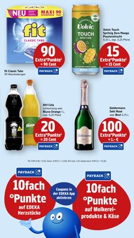 Cola im E center Prospekt "Aktuelle Angebote" mit 62 Seiten (Bad Homburg (Höhe))