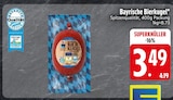 Bayrische Bierkugel im EDEKA Prospekt Bayrische Bierkugel im aktuellen EDEKA Prospekt für 3,49 €