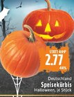Angebot im E center Kleve Prospekt E center Kleve Prospekt mit im Angebot für 2,77 €