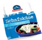 Angebot im EDEKA Pohnsdorf Prospekt EDEKA Pohnsdorf Prospekt mit im Angebot für 1,99 €